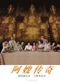 精品一区二区在线观看1080p